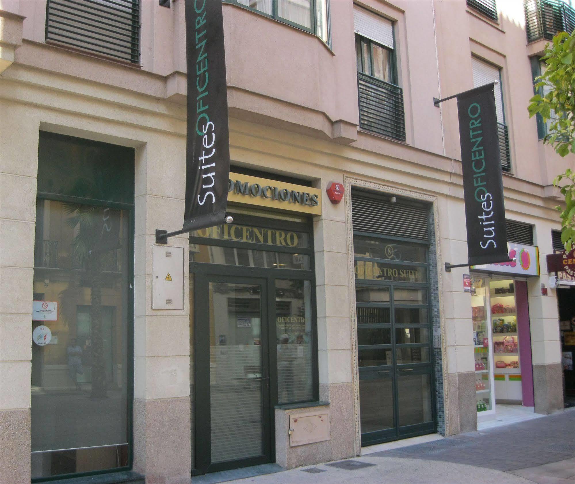 Apartamentos Suites Oficentro Málaga Exteriör bild